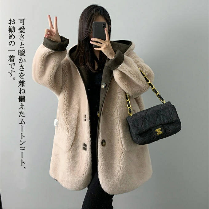 ice-cream㤨֥ࡼȥ󥳡 ǥ եࡼȥ󥳡 ࡼȥ  饳 ܥ ܥ㥱å ɥ㥱å С֥ ࡼȥ󥸥㥱å ադ  ä ɴ  ȥꥢ ⥳⥳ ץܥ ä ηСפβǤʤ28,033ߤˤʤޤ