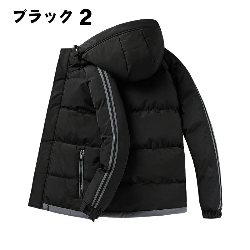 樂天商城 - 【更にp10倍】【平日12時迄当日出荷】大きいサイズ　ダウン90% 　ダウンジャケット メンズ フード付き 厚手 ダウンコート アウター 秋 冬 防寒 防風 紳士用 通勤 ビジネス パーカー 紳士 軽量 保温 おしゃれ 無地 ロングコート