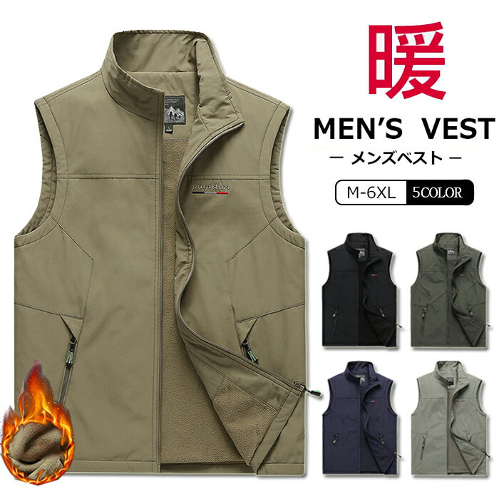 【M－6XLサイズ】新入