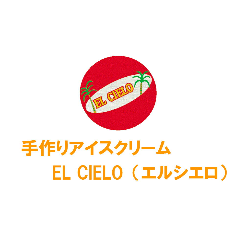 Shop icon