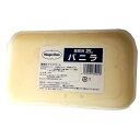 【HD】ハーゲンダッツ 業務用 2リットル (バニラ 2L) 【HD】ハーゲンダッツ 業務用 2リットル (バニラ 2L)