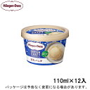 ギフト対応 【HD】ハーゲンダッツミニカップ　＜GREEN CRAFT＞豆乳バニラ　110ml×12入北海道沖縄離島は配送料追加 クリーミーな豆乳にバニラが香るシンプルながらも贅沢な味わい クリーミーな豆乳にバニラが香るシンプルながらも贅沢な味わい 優しい甘さの豆乳に、コクのあるバニラをプラスした濃厚な味わいのアイス。クリーミーでコクのある豆乳とすっきりとした味わいの豆乳をブレンドし、濃厚ながら、軽やかな味わいです。 在庫が無い場合は3〜4日かかる場合がございます。1