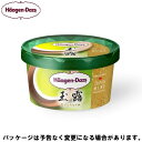 お中元 夏ギフト スイーツ アイス ギフト対応 【HD】ハーゲンダッツミニカップ 玉露 100ml×12入