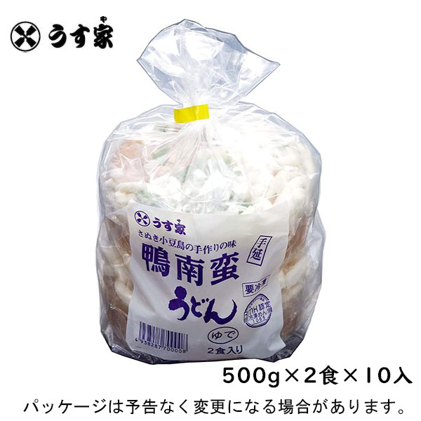 【冷凍】うす家讃岐小豆島鴨南蛮手延うどん500g×2食×10入