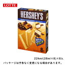 ꡼ΤȤ㤨֥åHERSHEYSϡ祳ʥ224ml28ml8ġˡ8̳ƻΥɲáפβǤʤ4,580ߤˤʤޤ