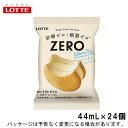 ロッテ ZERO アイスケーキ 44ml × 24個 ロッテ ZERO アイスケーキ 44ml × 24個