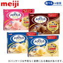 明治セット 選べるメイバランスアイスバニラ ストロベリー チョコレートからお好きな組み合わせ80ml×6カップ×選べる4種類北海道沖縄離島は配送料追加