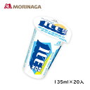 森永製菓アイスボックス グレープフルーツ 135ml×20入