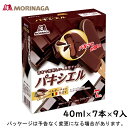 商品情報内容量40ml×7本原材料チョコレートコーチング、植物油脂（落花生を含む）、砂糖、水あめ、乳製品、ココアパウダー、チョコレート、デキストリン／乳化剤（大豆由来）、香料、安定剤（増粘多糖類）栄養成分[1本　当たり]エネルギー:133kcalたんぱく質:1.0g脂質:9.6g炭水化物:10.6g食塩相当量:0.02gアレルギー 関連情報乳、落花生、大豆製造工場国内で製造しています。JANコード4902888345791森永製菓　パキシエル　40ml×7本×9入　北海道沖縄離島は配送料追加 パキッと愛しのチョコレートバーパキシエル パキッと愛しのチョコレートバーパキシエル チョコレート好きに愛される粒ショコラのようにパキッとしたチョコレートの殻（シェル）のなかに なめらかなチョコレートアイスをとじこめた チョコレート好きに贈るチョコレートアイスバーです。 1