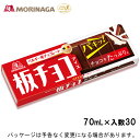 森永製菓板チョコアイス　70ml×30入北海道沖縄離島は配送
