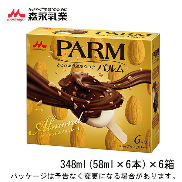 PARMѥࡡޥѥåɡ58ml6ܡ6̳ƻΥɲ