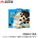 森永乳業　MOW　PRIME　クッキー＆クリーム　105ml×18入　北海道沖縄離島は配送料追加