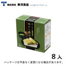 東洋食品大人の味わい最中　抹茶＆バニラ　100ml×5個×8入北海道沖縄離島は配送料追加