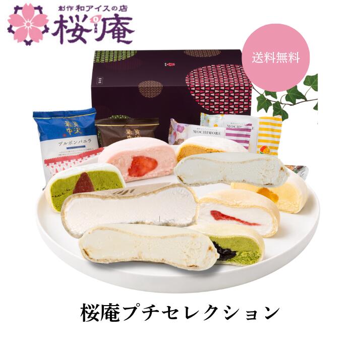 商品画像2