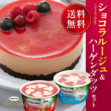 クリスマスケーキ 送料無料 4号 はやい やすい うまい クリスマスケーキ 送料無料 4号 はやい やすい うまい