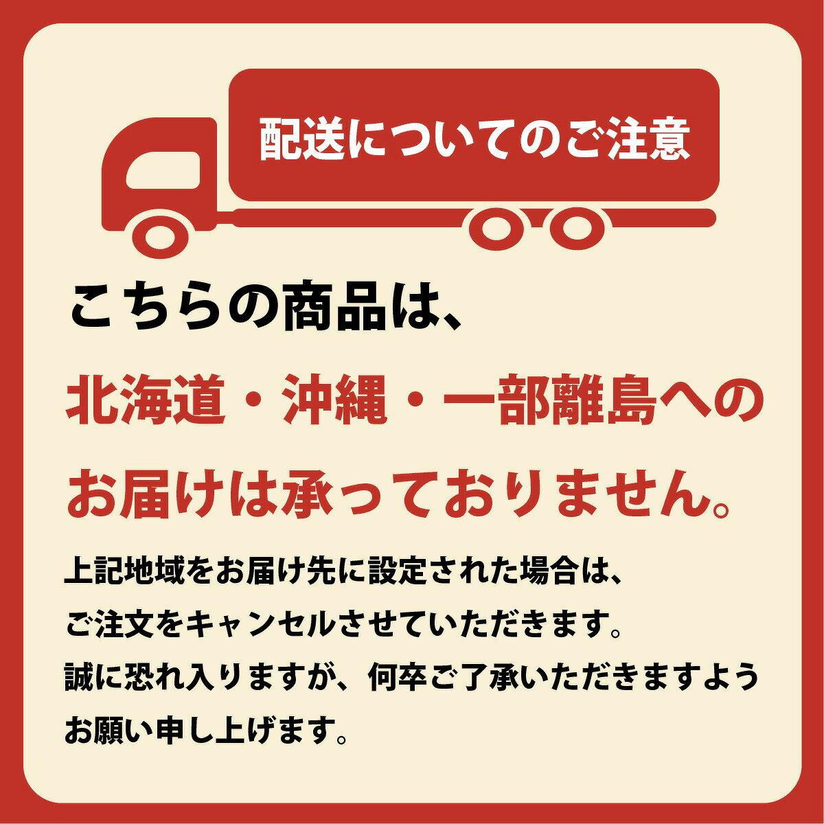 三原産　紅陽　4キロ　本来の美味しさを追及毎日食べられるトマト　徹底管理　美味...