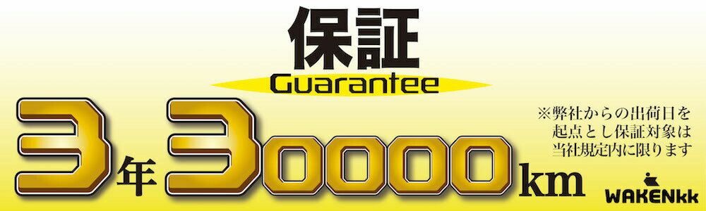 サイドバイザー（ドアバイザー）トヨタ　ヤリスクロス 用 TOYOTA MXPJ10 MXPJ15 MXPB10 MXPB15 取付金具 取付説明書付き v145 2