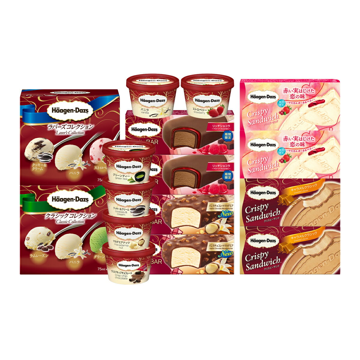 ハーゲンダッツ 11種のフレーバー クリスピーサンド 4個 メルティー・クランチーバー4個 マルチパック ミニカップ 18個セット送料無料 ギフト HG-PREMIUM