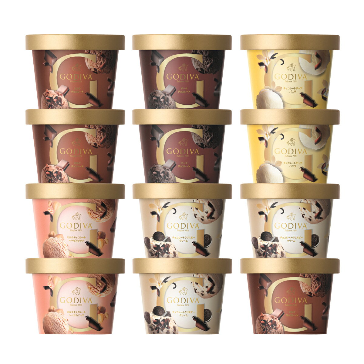 【ホワイトデーにおすすめ】ゴディバのチョコレート“そのもの”を楽しめるカップアイスクリームの詰め合わせ12個セット プレゼント　G-12