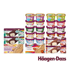 https://thumbnail.image.rakuten.co.jp/@0_mall/ice-selection/cabinet/icecream/hd_r/hd-deluxe.jpg