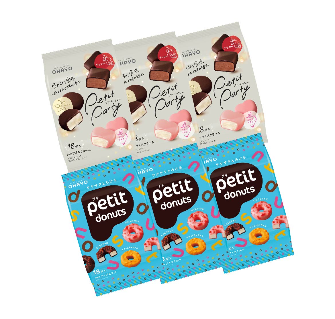 OHAYO オハヨー乳業 プチパーティ3袋とプチドーナツ3袋のセット
