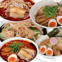 わっしょいラーメン 男のまぜ? 男のつけ? 男の根性黒しょう油 男の火山味噌 濃厚旨辛味噌 5袋セット 背脂 にんにく 紀州地鶏の鶏ガラ 鳥取産の再仕込みたまり醤油 北海道産の濃口しょう油 wasshi-aset5