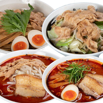いろコレ 【お歳暮におすすめ 】わっしょいラーメン 男の根性黒しょう油 男のまぜ? 男の火山味噌 濃厚旨辛味噌 4袋セット 背脂 にんにく 紀州地鶏の鶏ガラ 鳥取産の再仕込みたまりしょう油 北海道産の濃口しょう油 wasshi-dset4
