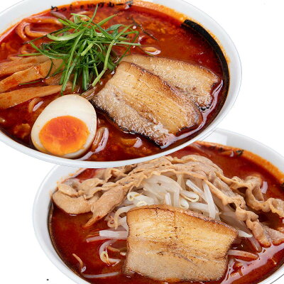 いろコレ 【お歳暮におすすめ 】わっしょいラーメン 男の火山味噌 濃厚旨辛味噌 2袋セット 背脂 にんにく 紀州地鶏の鶏ガラ 鳥取産の再仕込みたまり醤油 北海道産の濃口醤油 wasshi-kazuma2