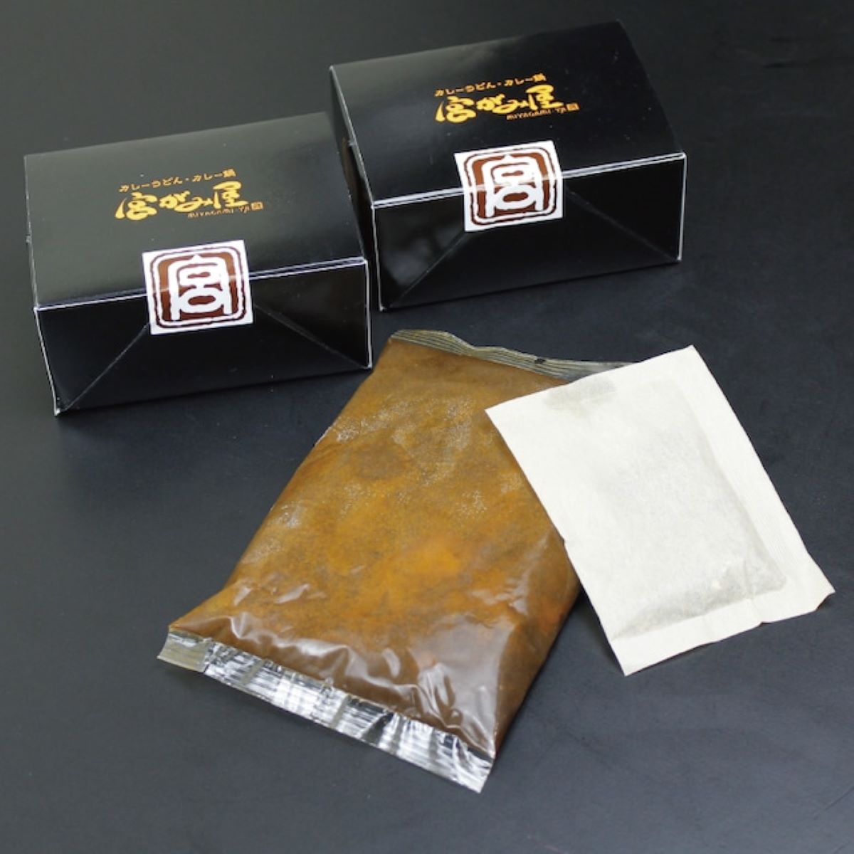 宮がみ屋 元祖カレー鍋発祥のお店 あっさり和風ベースのカレー出汁 2人前×2 大人気