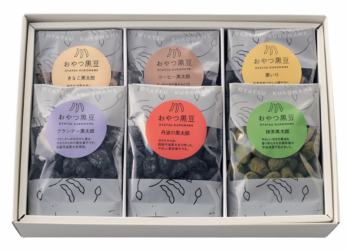 【丹波の黒太郎】豆づくしの詰め合わせセット(黒太郎・ブランデー・抹茶・きなこ・コーヒー・黒いり)各1袋×6種類 丹波 丹波黒大豆 甘納豆 kanezen-kt24