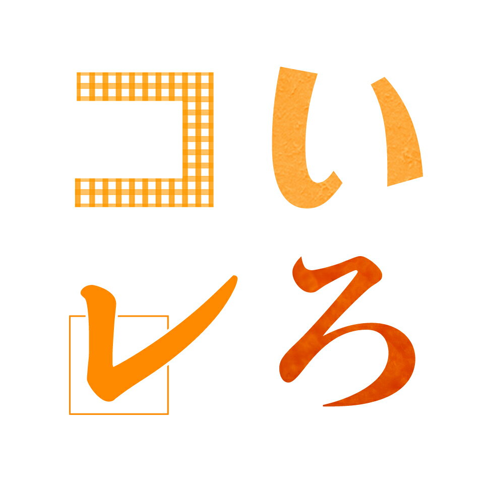 Shop icon