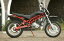 SaCHES X-road250