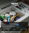 iceco:10000000のサンプル画像2