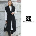セットアップ 2点セット ロングシャツワンピ ロングベスト カーディガン カーデ シャツ ノーカラー ワンピース 春 夏 秋 冬 春夏 秋冬 10代 20代 3...