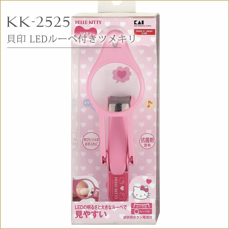  ϥƥ DF LED롼դ ĥᥭ ޤ ڤ KK-2525