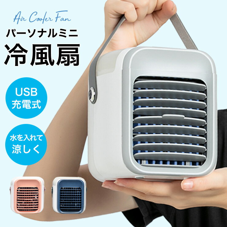 【訳あり】【返品不可】 LNEM エルネ