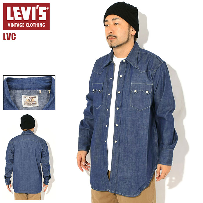 楽天市場】リーバイス lvc（原産国/製造国トルコ）の通販