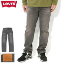 リーバイス Levis パンツ メンズ 501 リーバイス オリジナル ジーンズ ブラック アッシュ セルビッジ ( levis 501 Levis Origi...