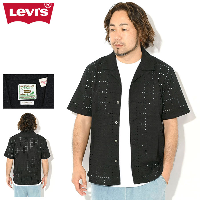 リーバイス Levis シャツ 半袖 メンズ サンセット キャンプ スタンダード フィット ジェット ブラック ( levis Sunset Camp Standard Fit S/S Shirt Jet Black オープンカラー カジュアルシャツ トップス 005H5-0002 005H5 0002 )