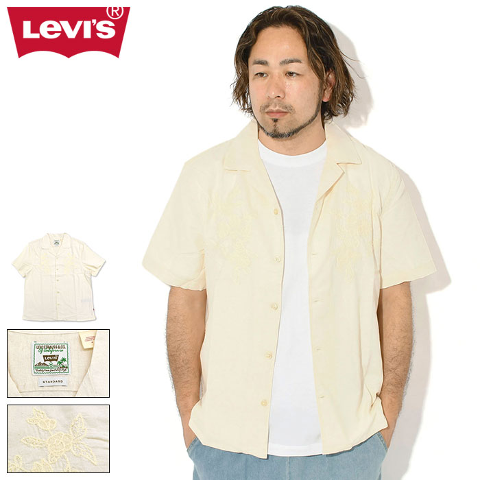 リーバイス Levis シャツ 半袖 メンズ サンセット キャンプ スタンダード フィット オートミール ( levis Sunset Camp Standard Fit S/S Shirt Oatmeal オープンカラー カジュアルシャツ トップス 005H5-0003 005H5 0003 )