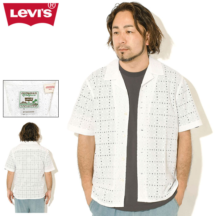 リーバイス Levis シャツ 半袖 メンズ サンセット キャンプ スタンダード フィット ブライト ホワイト ( levis Sunset Camp Standard Fit S/S Shirt Bright White オープンカラー カジュアルシャツ トップス 005H5-0004 005H5 0004 )