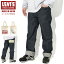 levis 501 selvedge made.in japanの画像