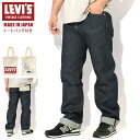 リーバイス Levis パンツ メンズ 1937 501 ジーンズ オーガニック リジッド ( levis 1937 501 Jean Organic Rigi...