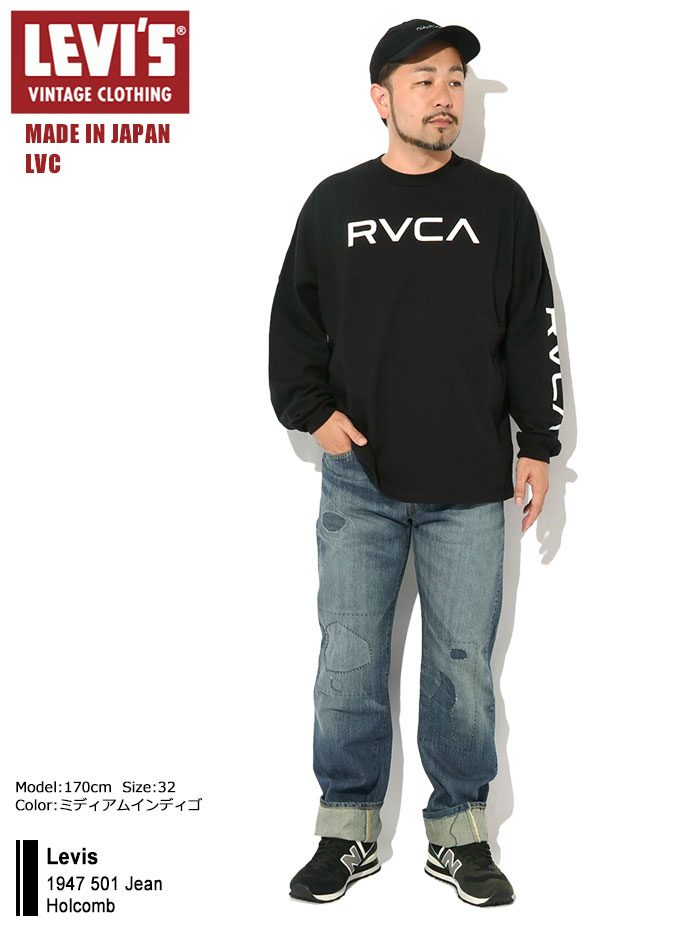 リーバイス Levis LVC パンツ メンズ...の紹介画像2