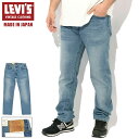 リーバイス Levis パンツ メンズ 1954 501 ジーンズ ミディアムインディゴ ( levis 1954 501 Jean Medium Indigo...