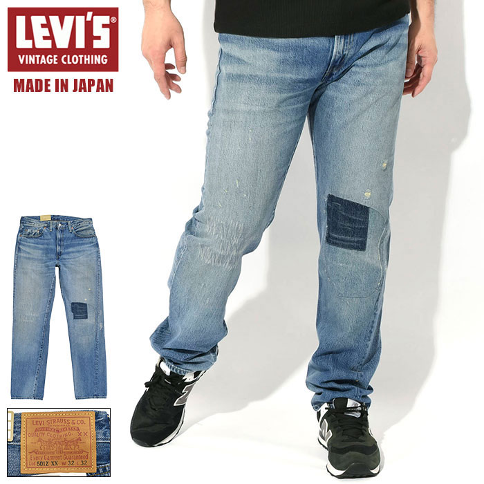 リーバイス Levis LVC パンツ メンズ 1954 501 ジーンズ ライト インディゴ ( levis 1954 501 Jean Light Indi...
