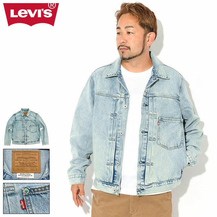 リーバイス Levis ジャケット メンズ タイプ 1 トラッカー ライトインディゴ ( levis Type I Trucker JKT Light Indigo 1st ファースト デニムジャケット Gジャン ジージャン JACKET A3174-0027 A3174 0027 )