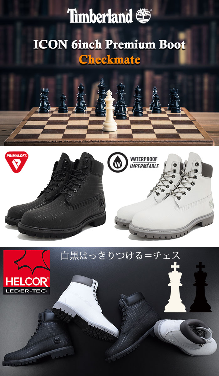 楽天市場】【日本正規品】ティンバーランド Timberland ブーツ メンズ