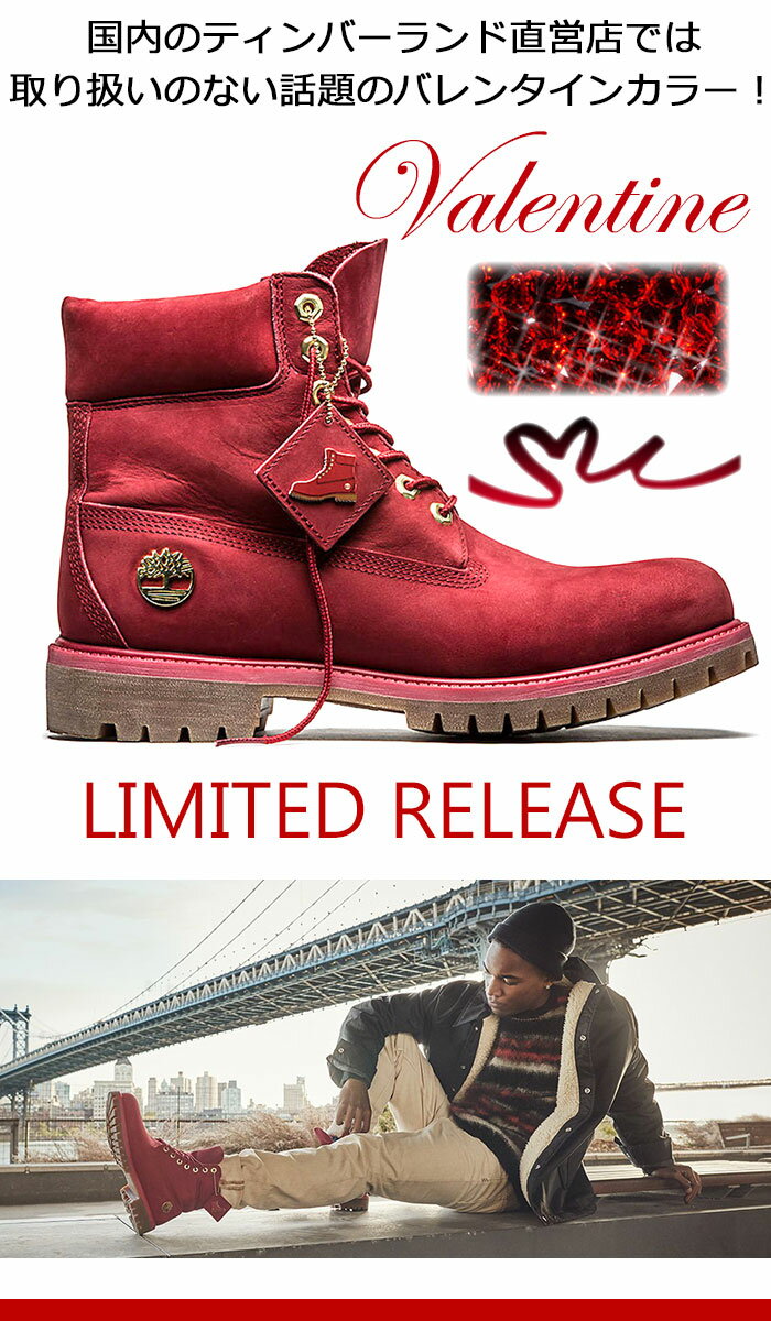 楽天市場】【日本正規品】ティンバーランド Timberland ブーツ メンズ 