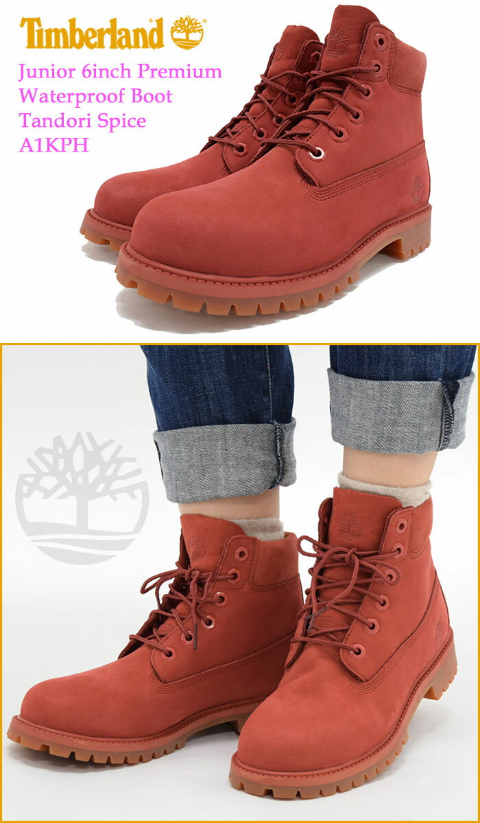 楽天市場】【日本正規品】ティンバーランド Timberland ブーツ キッズ